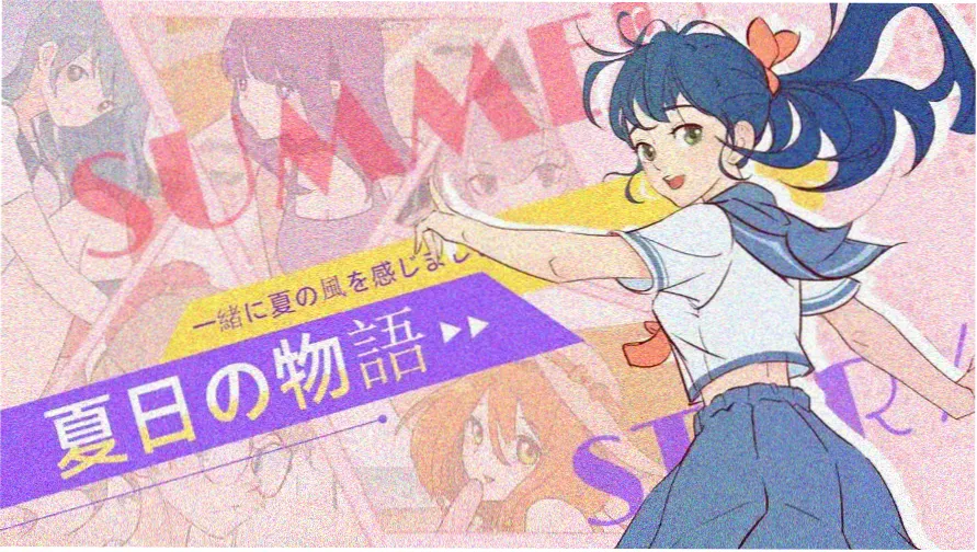 酷漫漫画露天海报墙首屏轮播海报