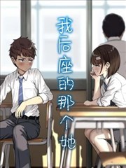 侠影江湖 - 43423漫画网