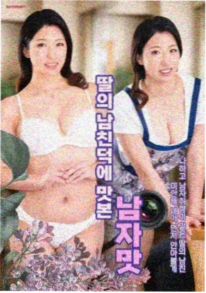 酷漫漫画双列对比矩阵筛选方法说明资讯配图