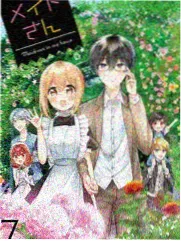 酷漫漫画彩蛋图鉴跨卷呼应条目资讯配图