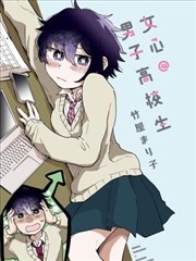 星际猎手 - 43423漫画网